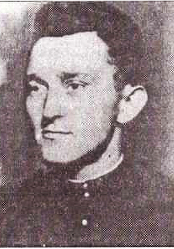 САМАРИН Степан Григорьевич (1919-1960)