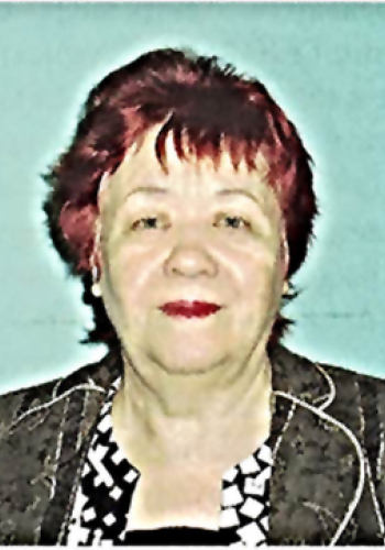 ФЁДОРОВА Эльвира Александровна (1939)