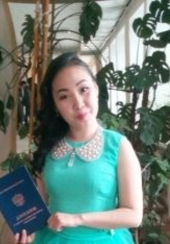 НИКОЛАЕВА Дайаана Алимпиевна