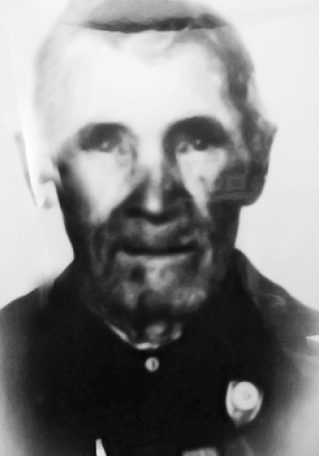 СТАШКОВ Иннокентий Иосифович (1900-1980)