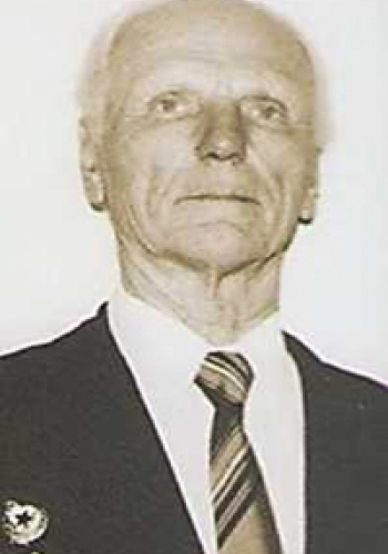 ФИСАК Алексей Романович (1918)