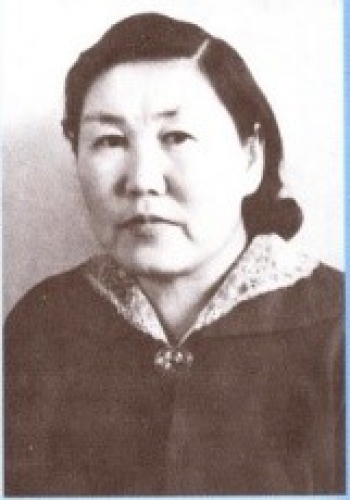 ТЕРЕНТЬЕВА Доминика Егоровна (1914-1962)