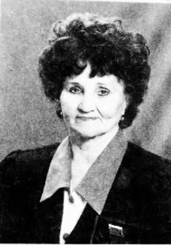 ЛЕЛЕСНИК Александра Иннокентьевна (1939)