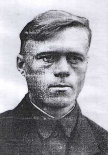 ЦАРЕГРАДСКИЙ Константин Александрович (1922-1979)