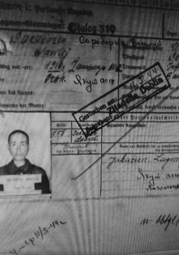 ШАРАБОРИН Василий Афанасьевич (1919-1943)