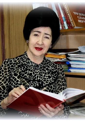 АРИФУЛИНА Лилия Хамидулловна (1940)