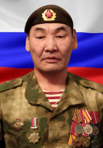 ПЕТРОВ Валерий Петрович (1977-2025 гг.)