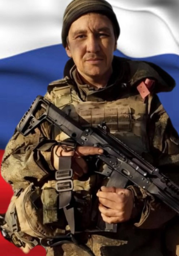 КОЛОСОВ Сергей Вячеславович (1982-2025 гг.)