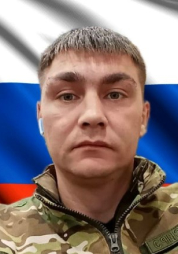 СИЗЫХ Альберт Альбертович (1998-2025 гг.)