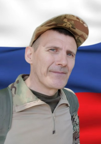 СТРЕЛОВ Александр Альбертович (1975-2025 гг.)