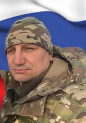 ХОТЬКО Виктор Викторович (1978-2026 гг.)