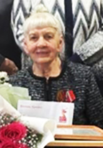 ФРИС Нина Николаевна (1935 г.)