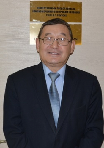 БАСЫГЫСОВ Геннадий Степанович (1953)