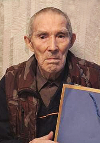 ЕВСТИФЕЕВ Иннокентий Васильевич (1929)