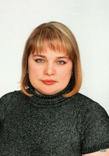 АКИШЕВА Людмила Алексеевна (1976)