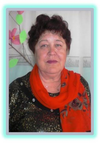 АБДРАХМАНОВА Татьяна Галимзяновна (1953)