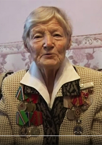 КОРОТКИХ Валентина Ефимовна (1927)