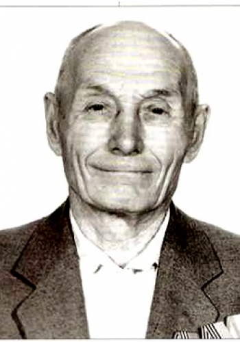 МАКСИМОВ Пётр Иванович (1927-2021)