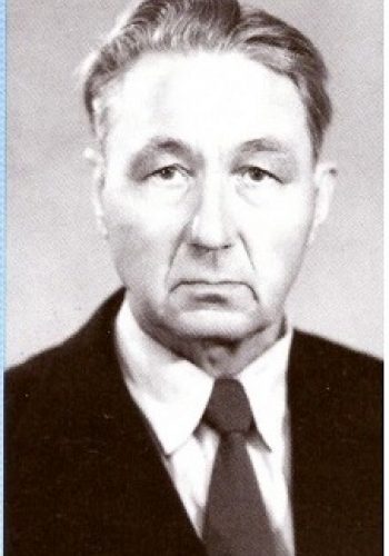 МИГУНОВ Михаил Алексеевич (1911)