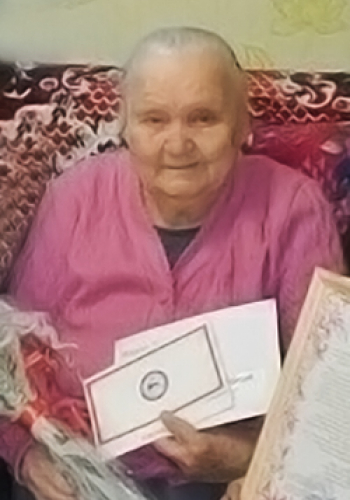 РЕЙЛЯН Сильва Васильевна (1931)