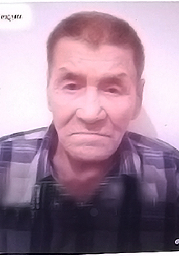 СЕРКИН Иван Ильич (1932)