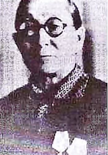 ТРИФОНОВА Александра Тимофеевна (1897-1979)