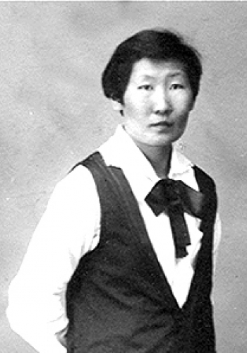 ДОГОЮСОВА Анна Сидоровна (1901-1988)