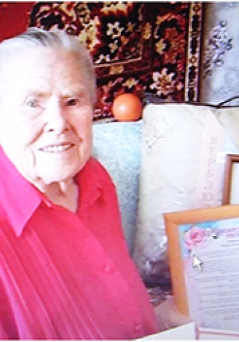 ЧЕРДАНЦЕВА Мария Евcтифеевна (1932)