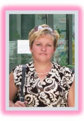 БАБИЙ Наталья Анатольевна 