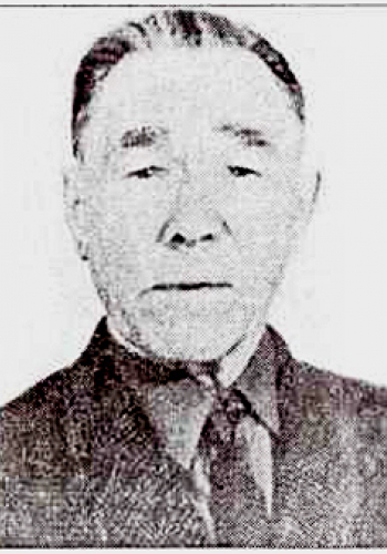 ЕФИМОВ Василий Дмитриевич (1907-1980)