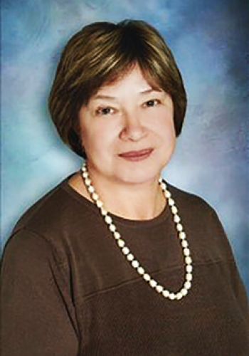 БЕЛЬЧУСОВА Галия Амерхановна 