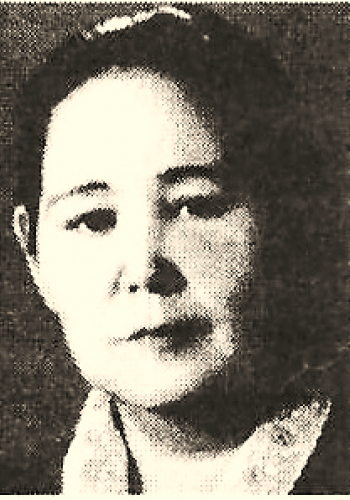 РУФОВА Александра Спиридоновна (1917)