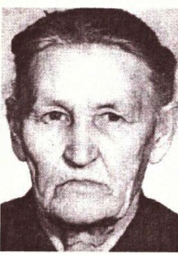 КУНАКБАЕВА Минизифа Гизетовна (1915-1997)