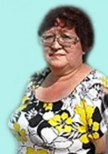 КРУПЕННИКОВА Любовь Владимировна