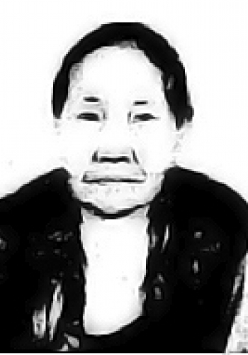 ЛУКИНА Александра Евдокимовна (1931)