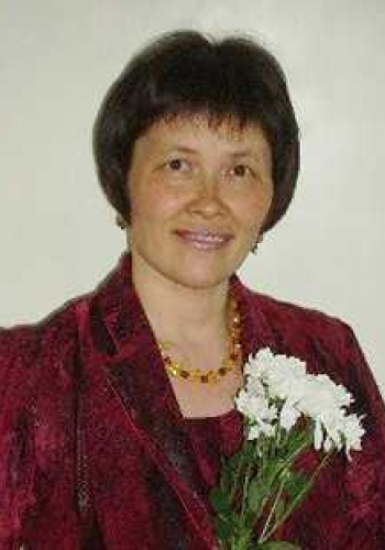 ГАБЫШЕВА Валентина Валерьевна .