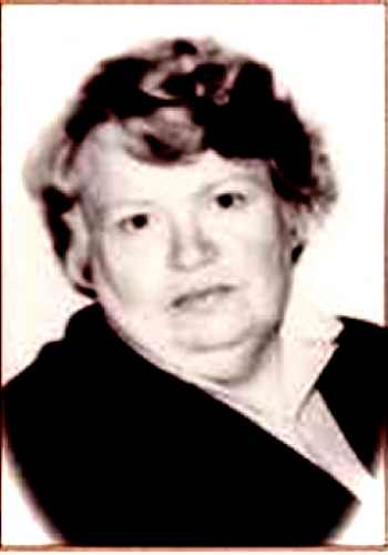 ДАНИЕЛЯН Нина Николаевна. 