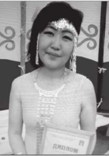 АКИМОВА Ольга Афанасьевна (1981)