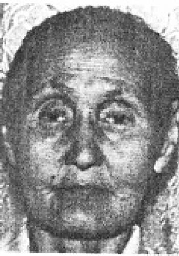 СЕДЫХ Дария Степановна (1933)