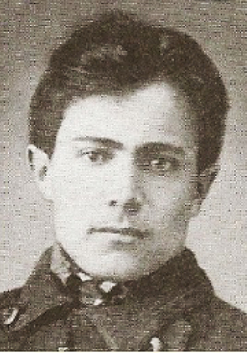 КУЛАГИН Иван Давидович (1904-1992)