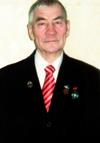 ЕРШОВ Владислав Константинович (1945-2021)