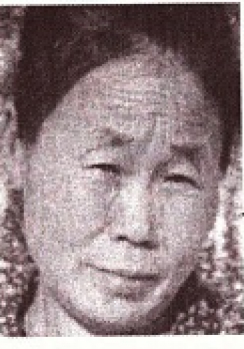 ТРОФИМОВА Ольга Николаевна (1935)