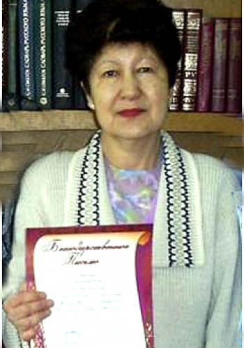 МИНАЕВА Надежда Васильевна (1951-2023)