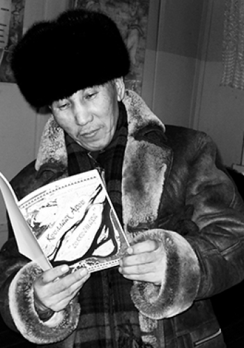 НУТЧИН Николай Николаевич (1952)