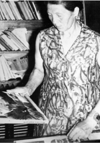 ТИРСКАЯ Тамара Иннокентьевна